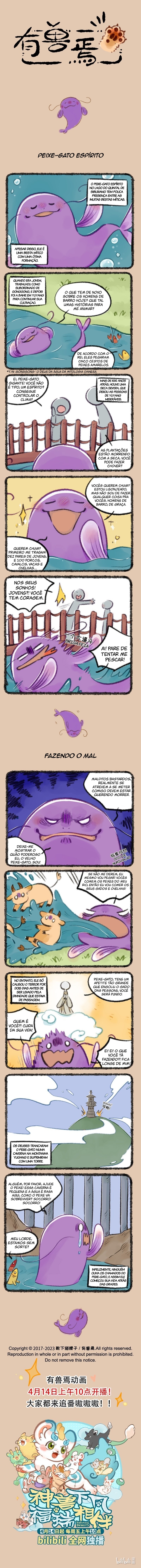 Fabulous Beasts Capítulo 739 Página 1