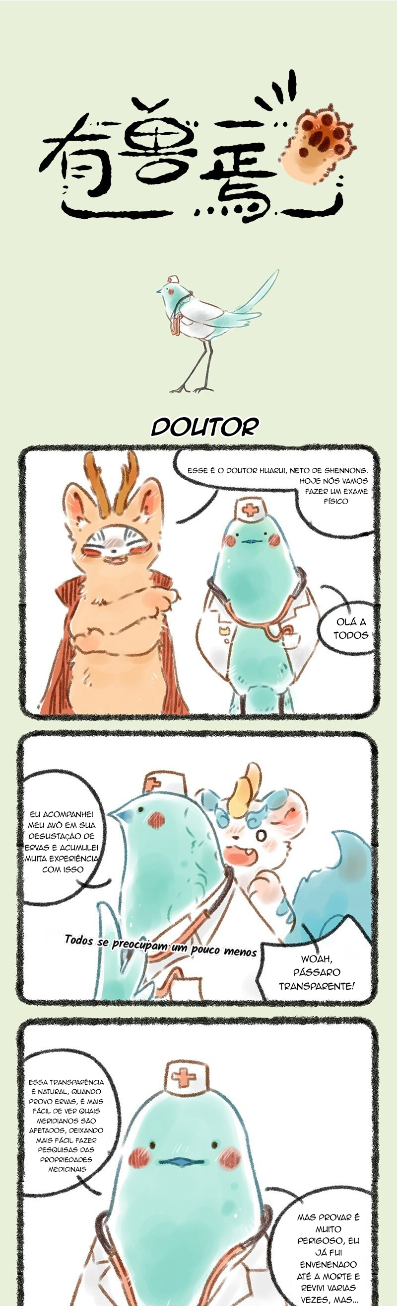Fabulous Beasts Capítulo 74 Página 1