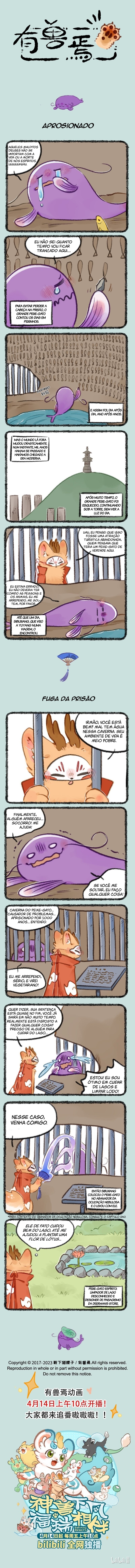 Fabulous Beasts Capítulo 740 Página 1