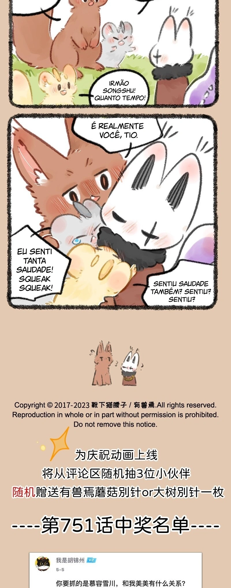Fabulous Beasts Capítulo 753 Página 4