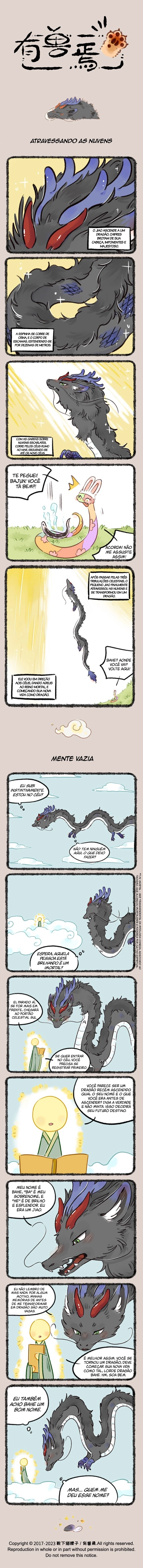 Fabulous Beasts Capítulo 758 Página 1