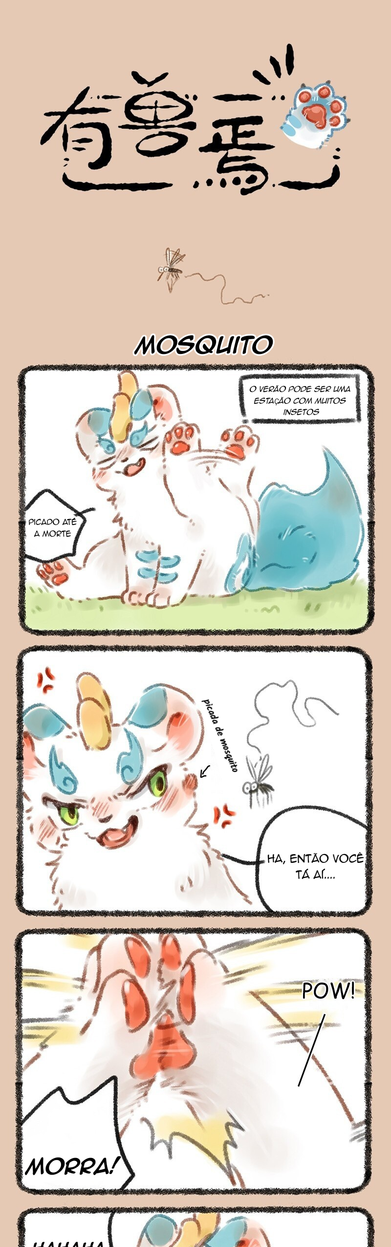 Fabulous Beasts Capítulo 76 Página 1