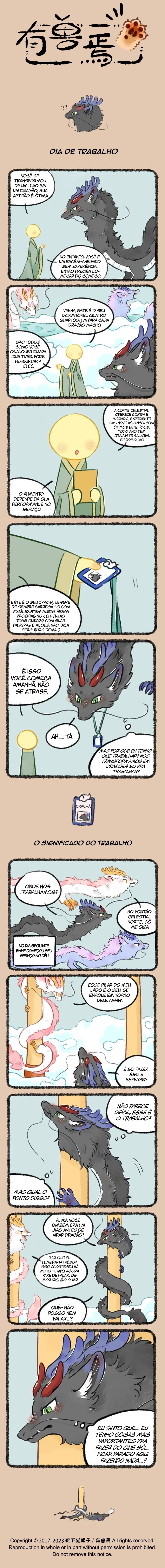 Fabulous Beasts Capítulo 760 Página 1