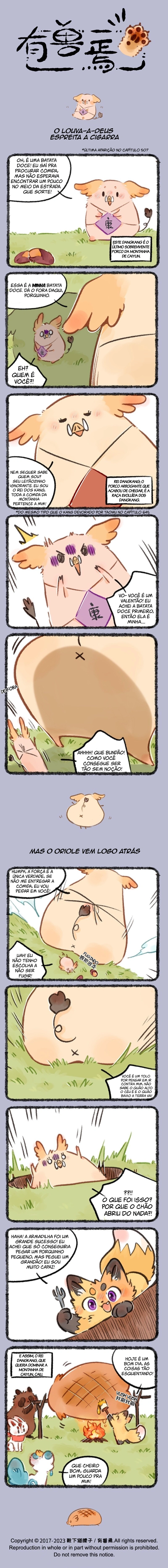 Fabulous Beasts Capítulo 761 Página 1
