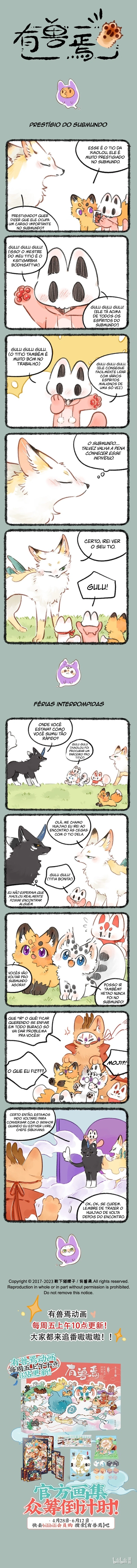 Fabulous Beasts Capítulo 766 Página 1