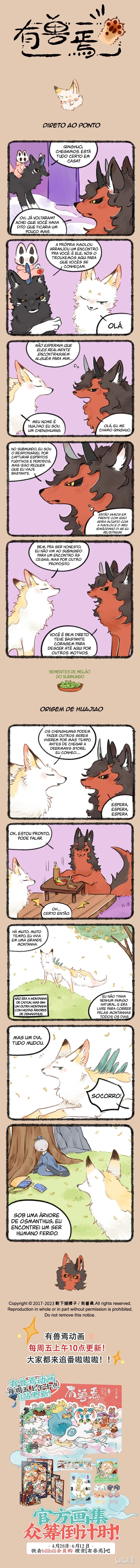 Fabulous Beasts Capítulo 767 Página 1