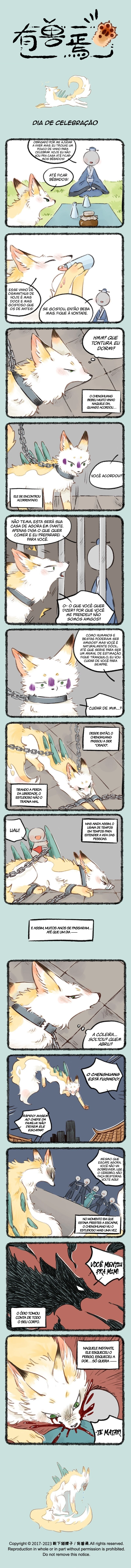 Fabulous Beasts Capítulo 770 Página 1