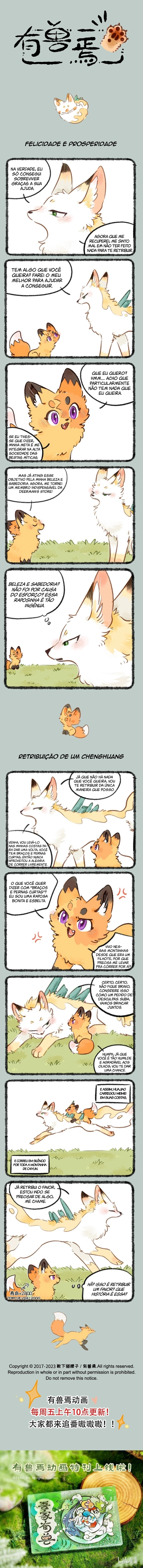Fabulous Beasts Capítulo 794 Página 1