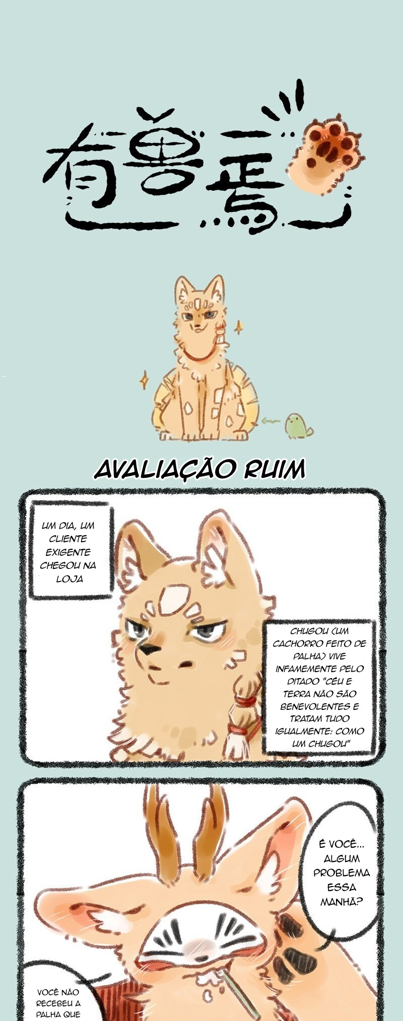 Fabulous Beasts Capítulo 80 Página 1