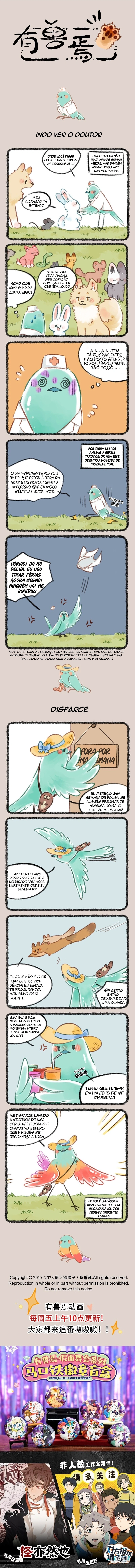 Fabulous Beasts Capítulo 805 Página 1