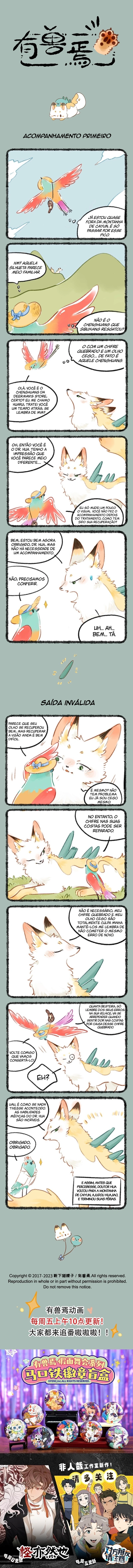 Fabulous Beasts Capítulo 806 Página 1