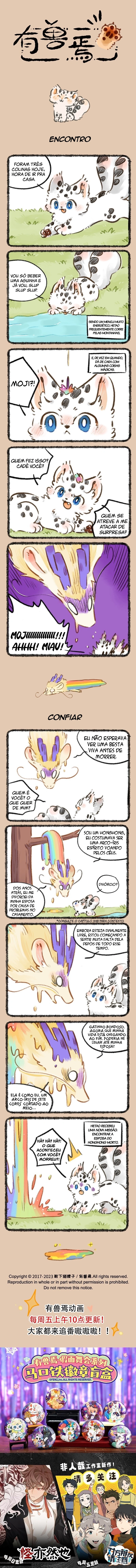 Fabulous Beasts Capítulo 807 Página 1