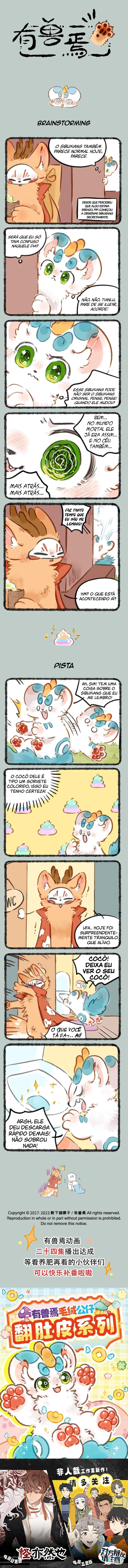 Fabulous Beasts Capítulo 809 Página 1