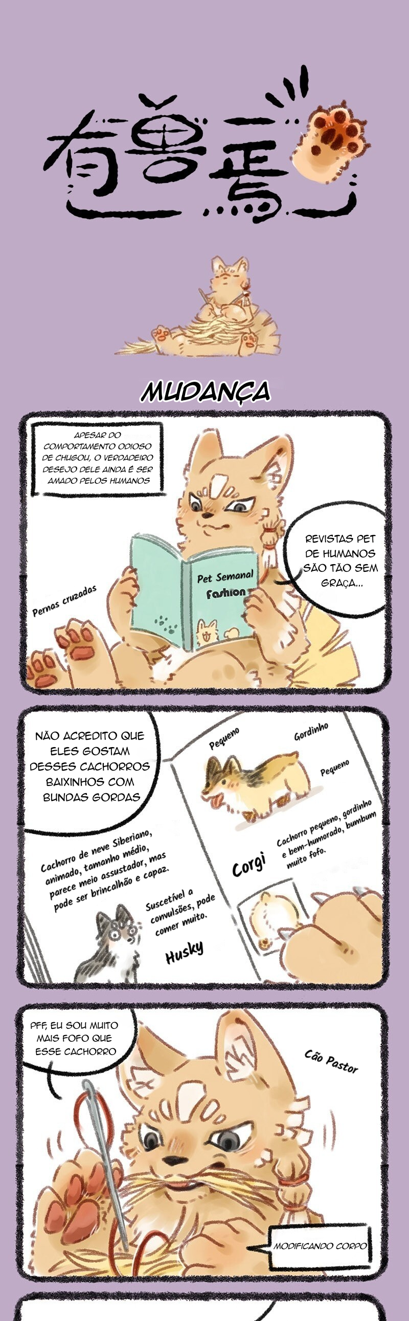 Fabulous Beasts Capítulo 81 Página 1