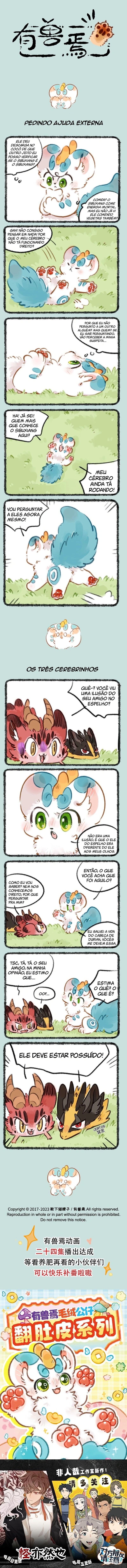 Fabulous Beasts Capítulo 810 Página 1