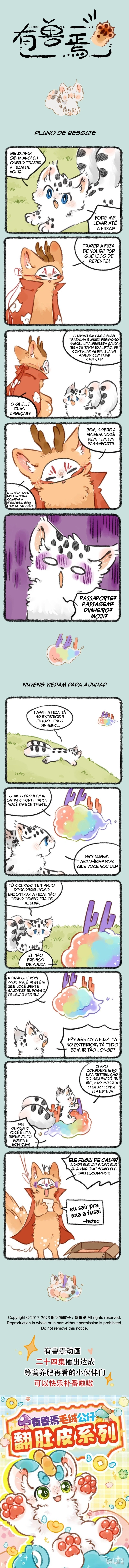 Fabulous Beasts Capítulo 817 Página 1