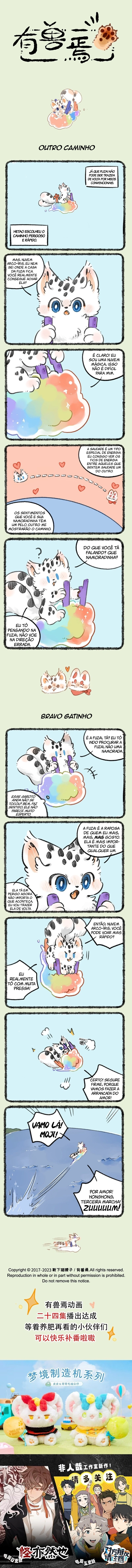 Fabulous Beasts Capítulo 818 Página 1
