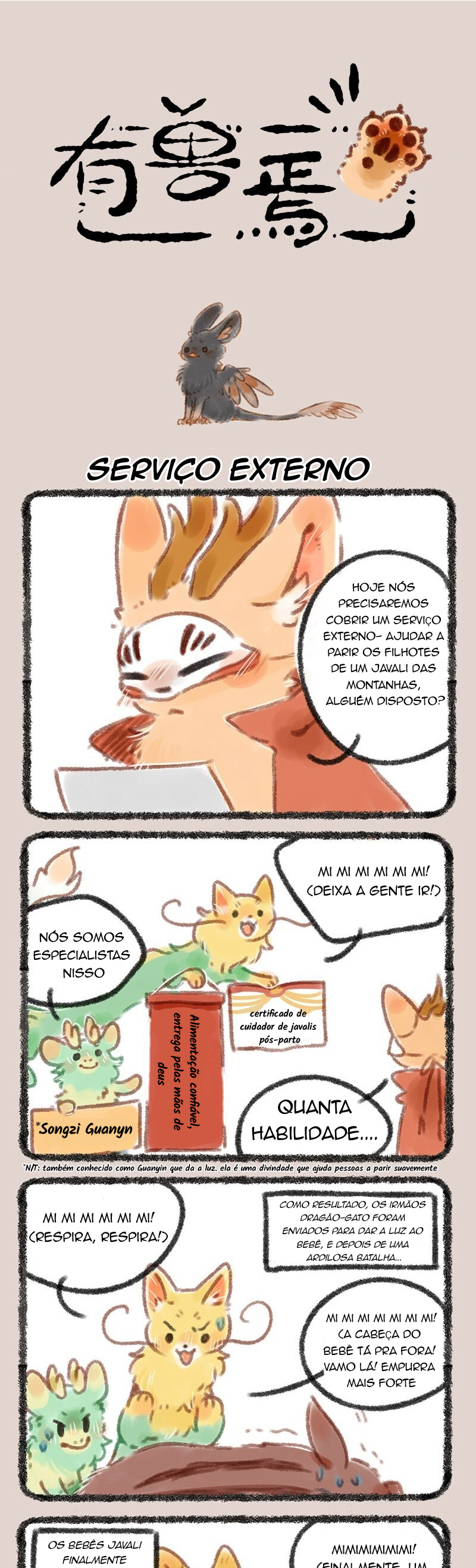 Fabulous Beasts Capítulo 82 Página 1