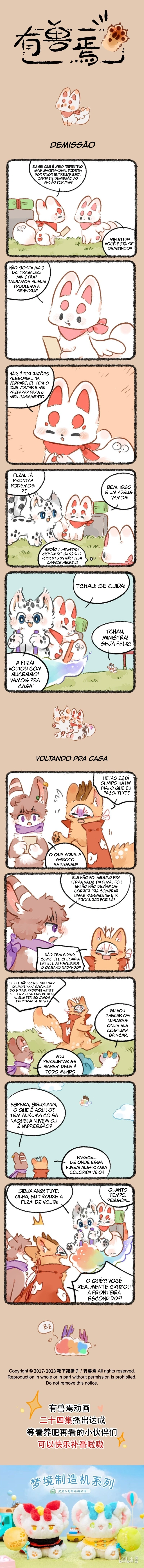 Fabulous Beasts Capítulo 821 Página 1