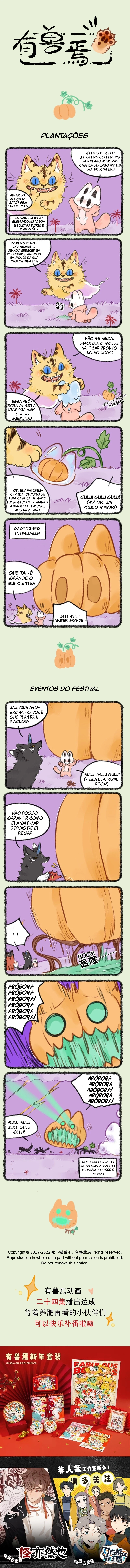 Fabulous Beasts Capítulo 825 Página 1