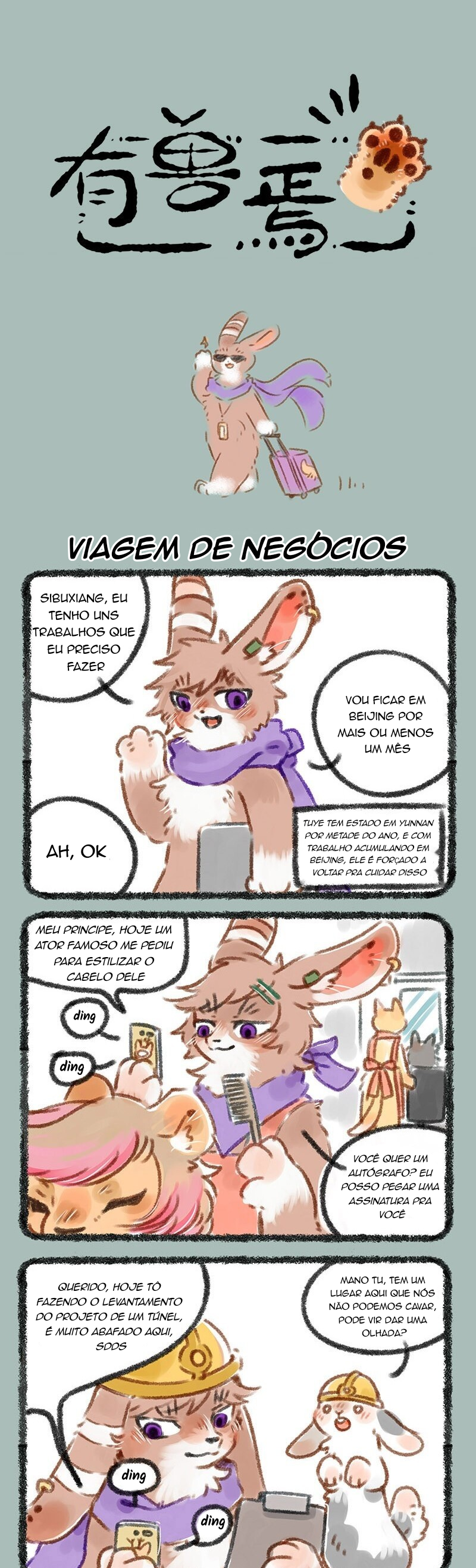 Fabulous Beasts Capítulo 83 Página 1