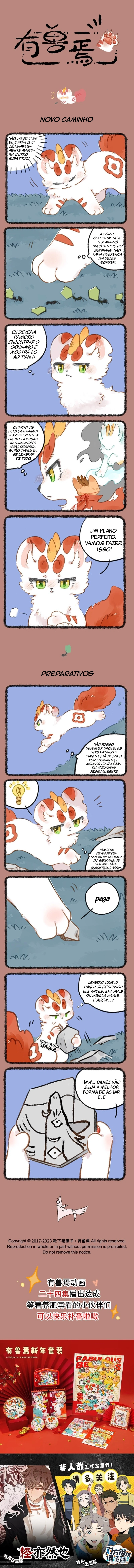 Fabulous Beasts Capítulo 832 Página 1