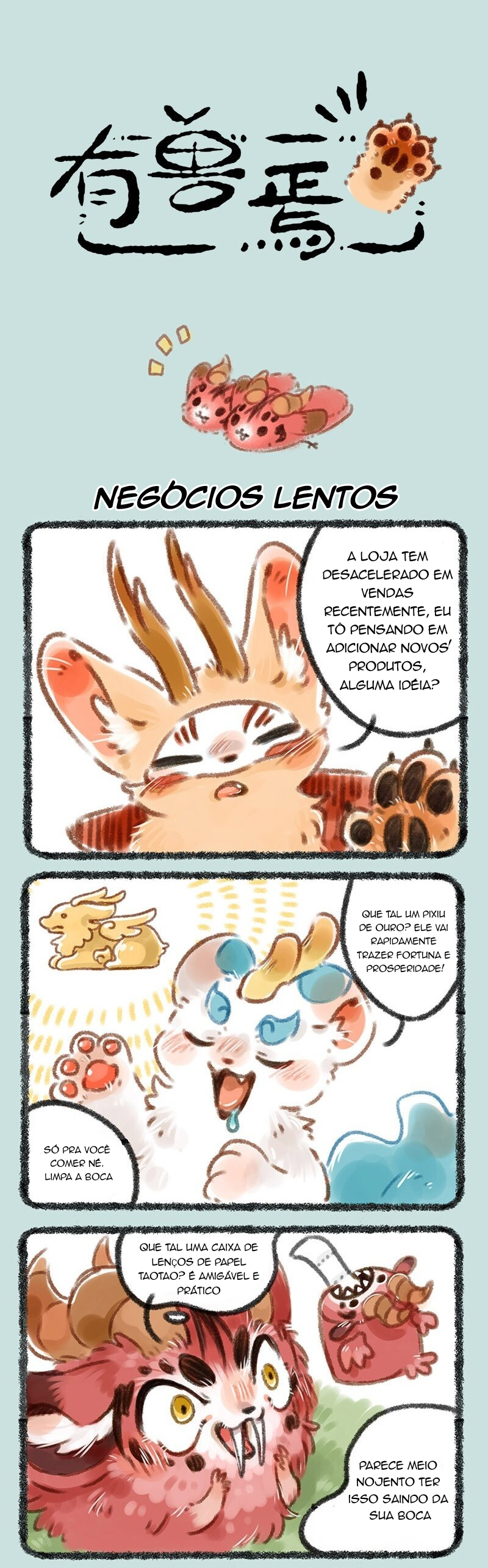 Fabulous Beasts Capítulo 85 Página 1