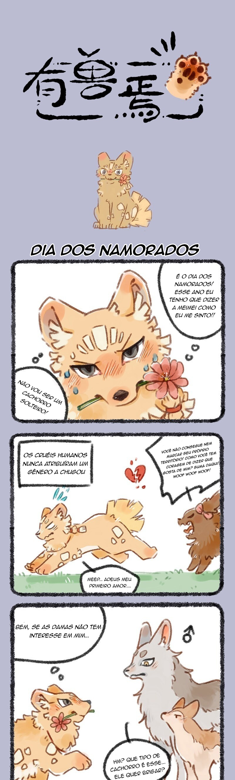 Fabulous Beasts Capítulo 90 Página 1