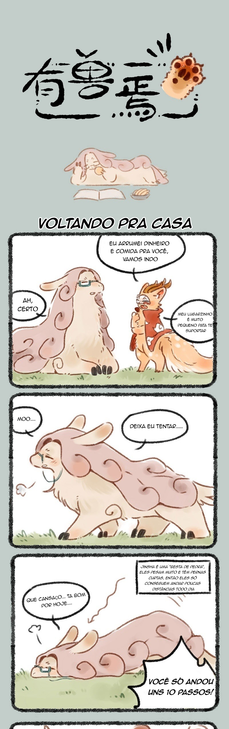 Fabulous Beasts Capítulo 91 Página 1