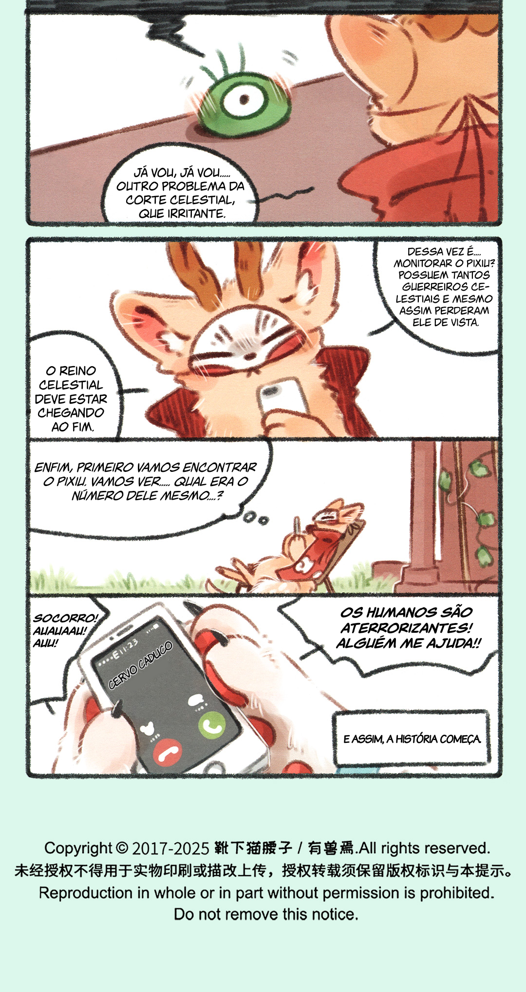 Fabulous Beasts Capítulo 92.5 Página 5