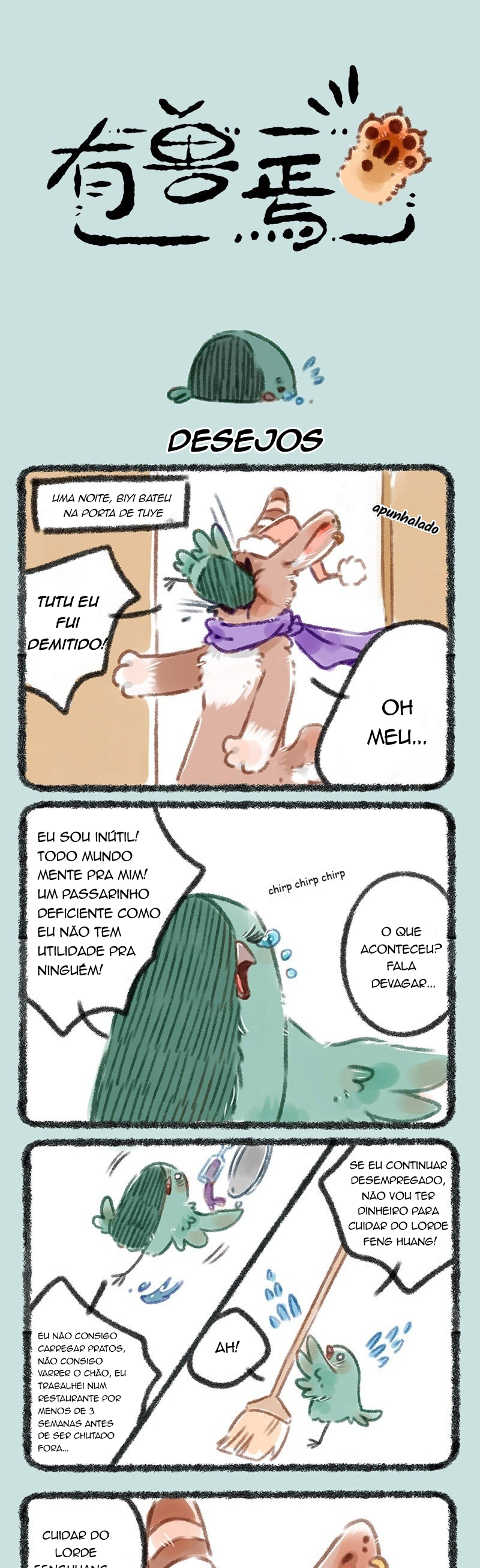 Fabulous Beasts Capítulo 92 Página 1