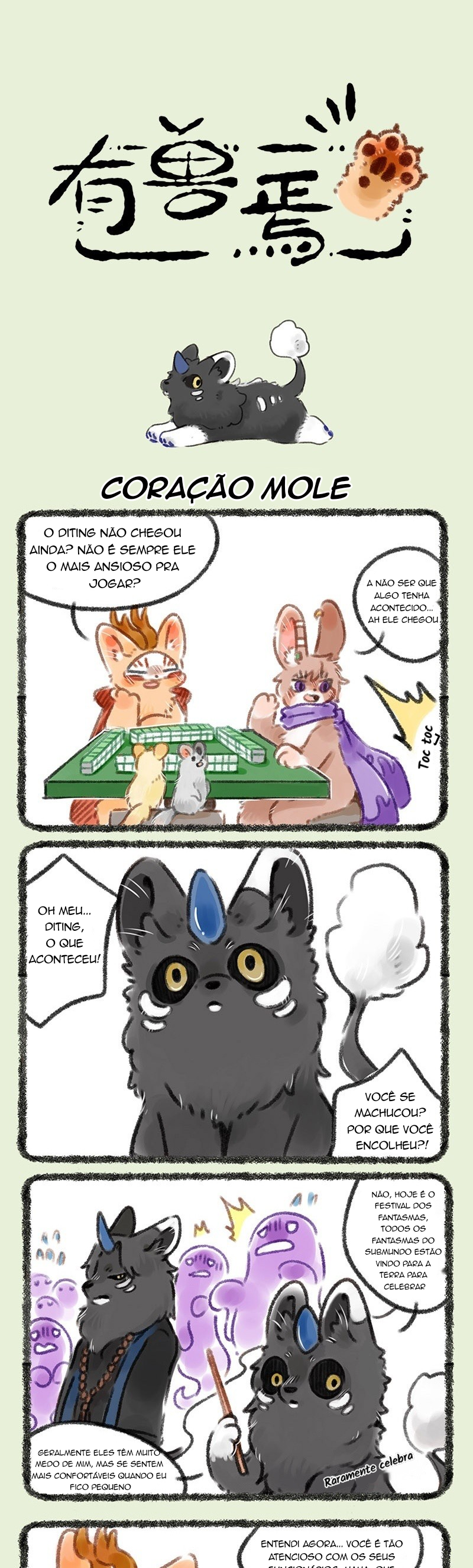 Fabulous Beasts Capítulo 93 Página 1