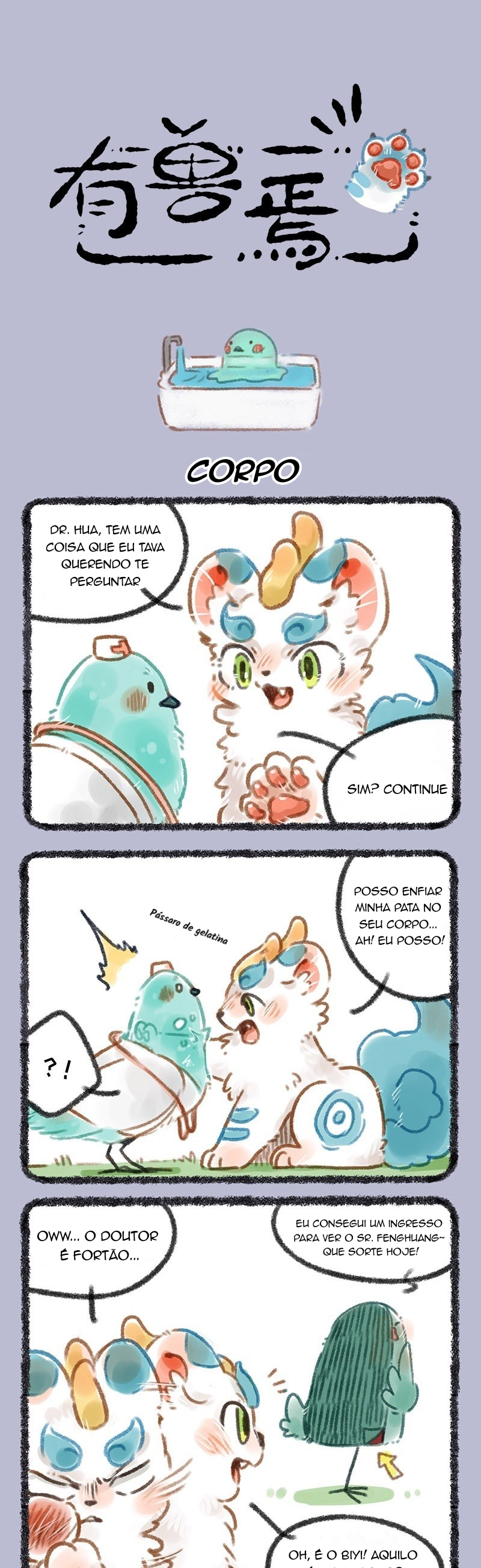 Fabulous Beasts Capítulo 97 Página 1