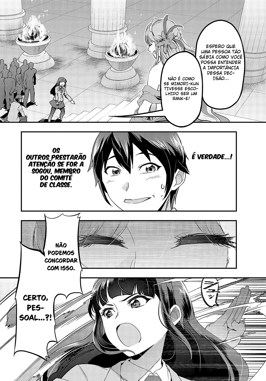 Failure Frame: I Became the Strongest and Annihilated Everything With Low-Level Spells Capítulo 1 Página 15