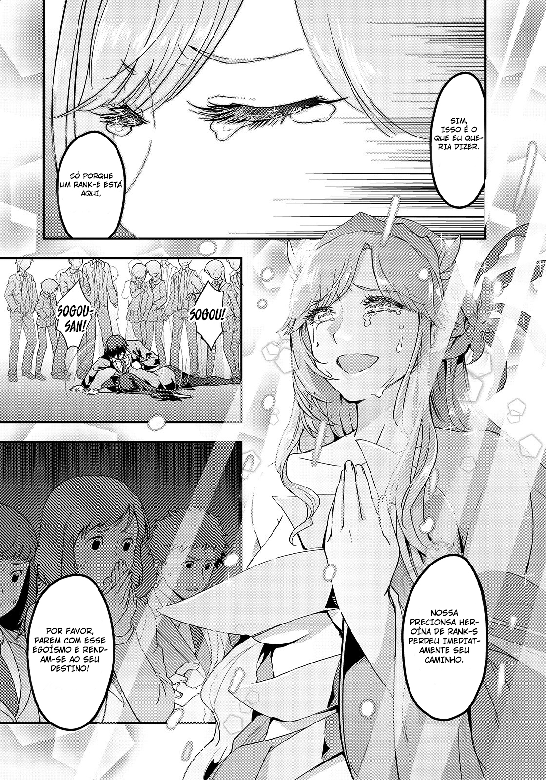 Failure Frame: I Became the Strongest and Annihilated Everything With Low-Level Spells Capítulo 1 Página 17