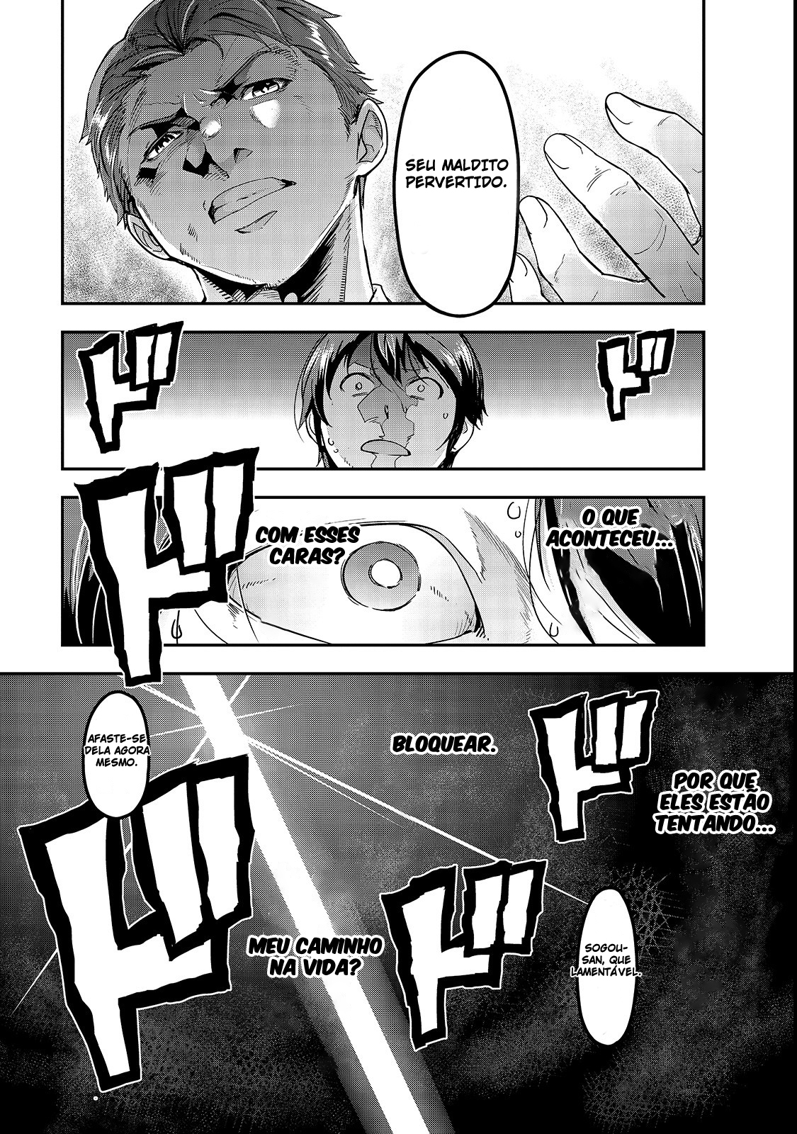 Failure Frame: I Became the Strongest and Annihilated Everything With Low-Level Spells Capítulo 1 Página 19