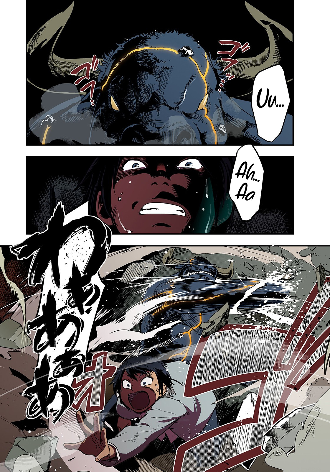 Failure Frame: I Became the Strongest and Annihilated Everything With Low-Level Spells Capítulo 1 Página 2
