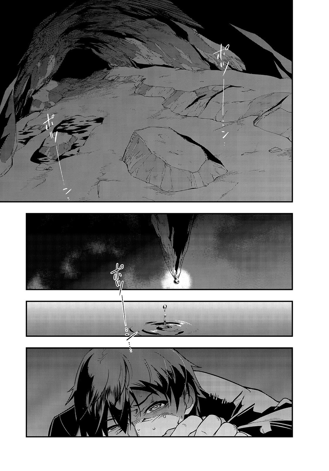 Failure Frame: I Became the Strongest and Annihilated Everything With Low-Level Spells Capítulo 1 Página 28