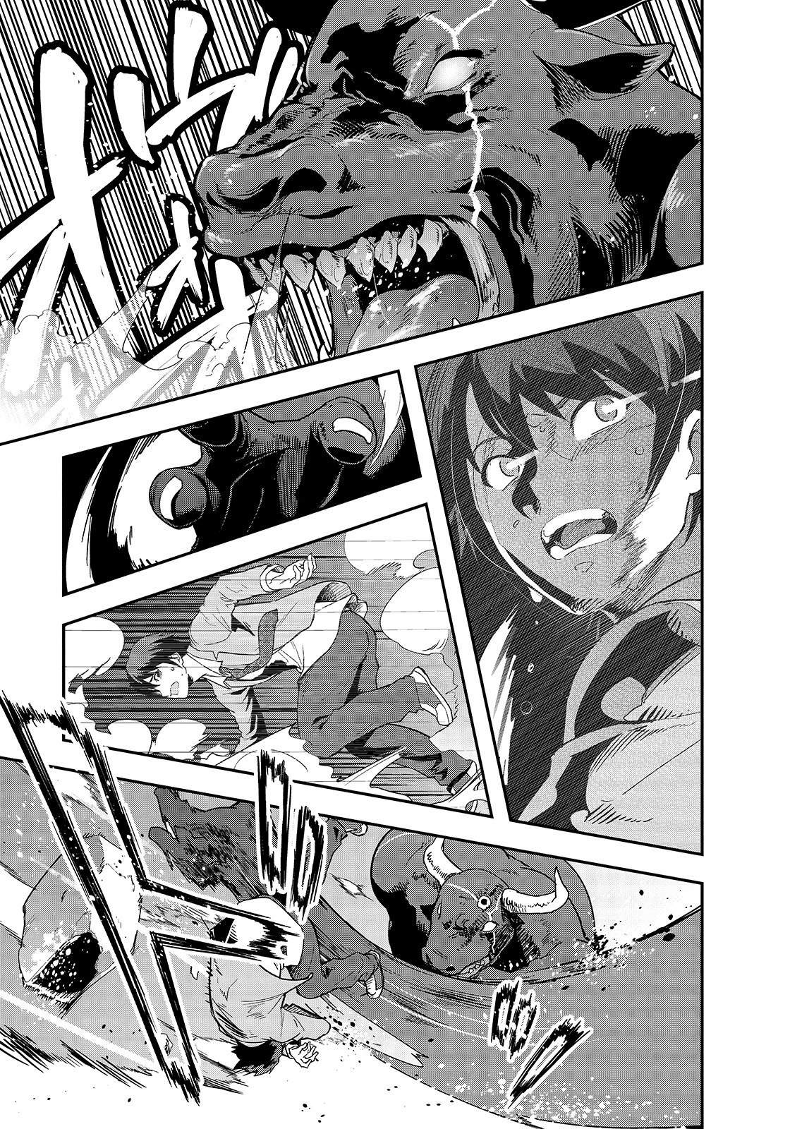 Failure Frame: I Became the Strongest and Annihilated Everything With Low-Level Spells Capítulo 1 Página 34