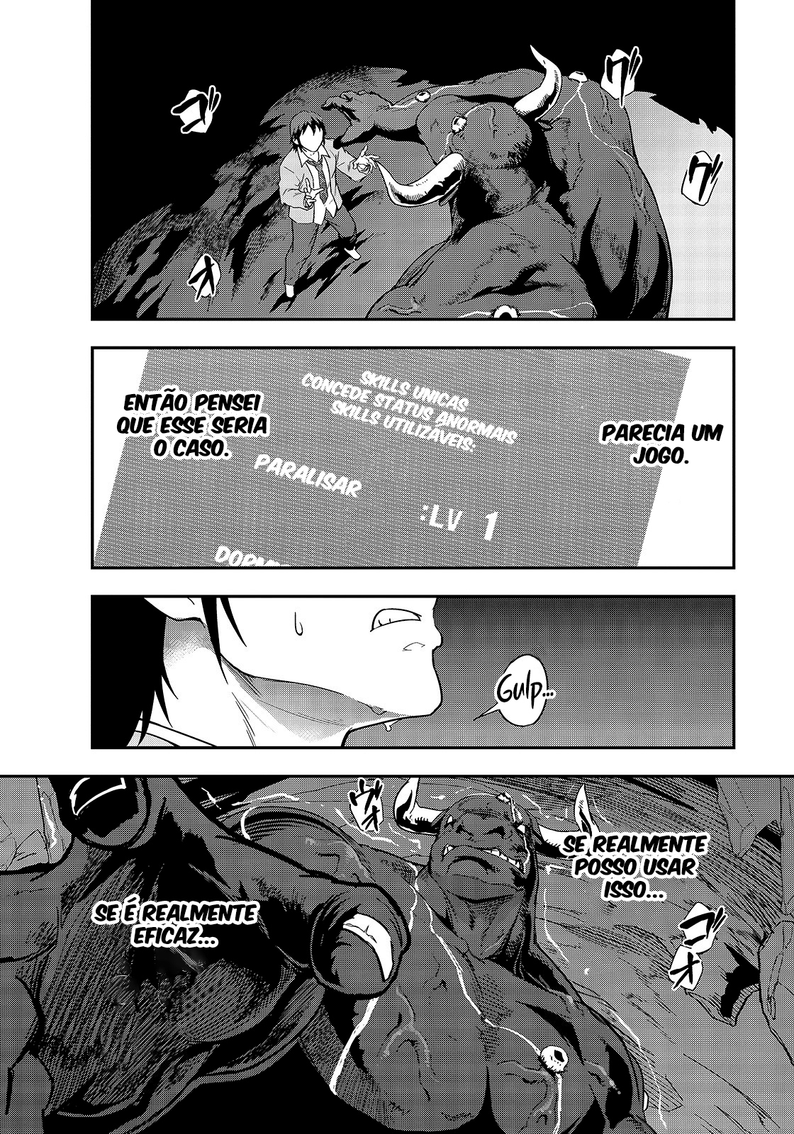 Failure Frame: I Became the Strongest and Annihilated Everything With Low-Level Spells Capítulo 1 Página 43