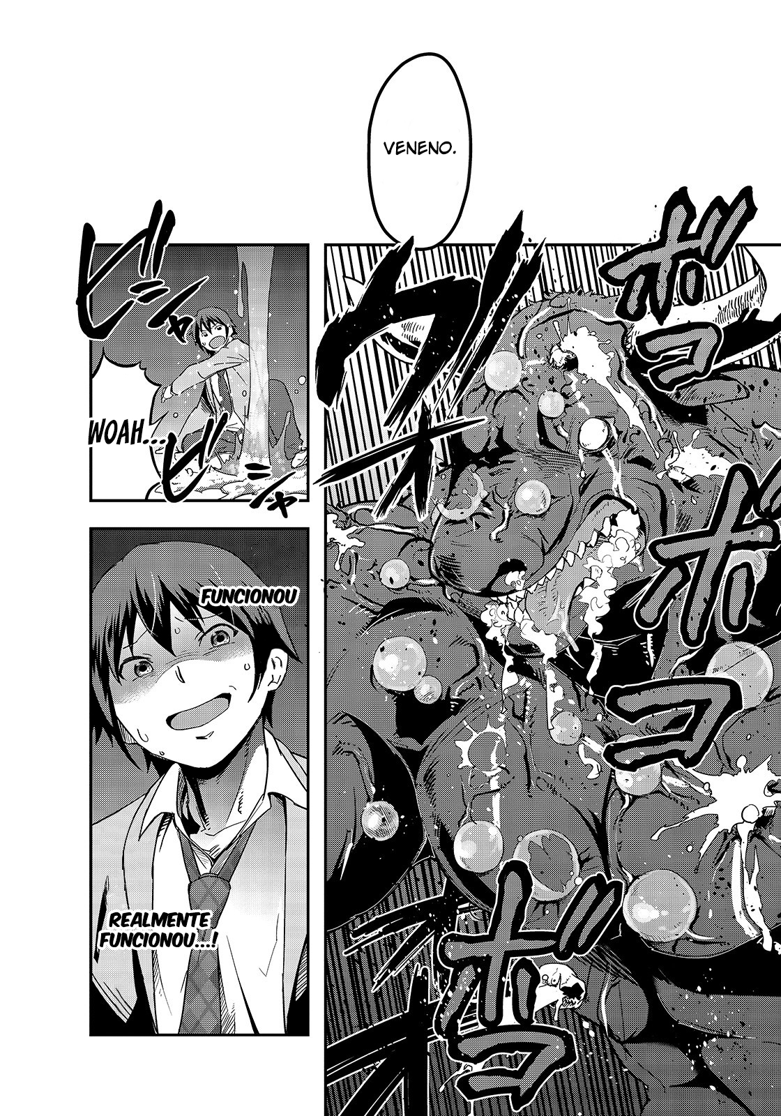 Failure Frame: I Became the Strongest and Annihilated Everything With Low-Level Spells Capítulo 1 Página 45