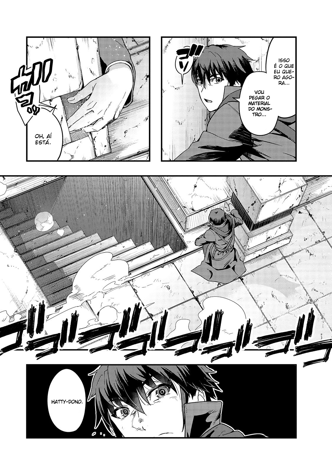 Failure Frame: I Became the Strongest and Annihilated Everything With Low-Level Spells Capítulo 10 Página 19