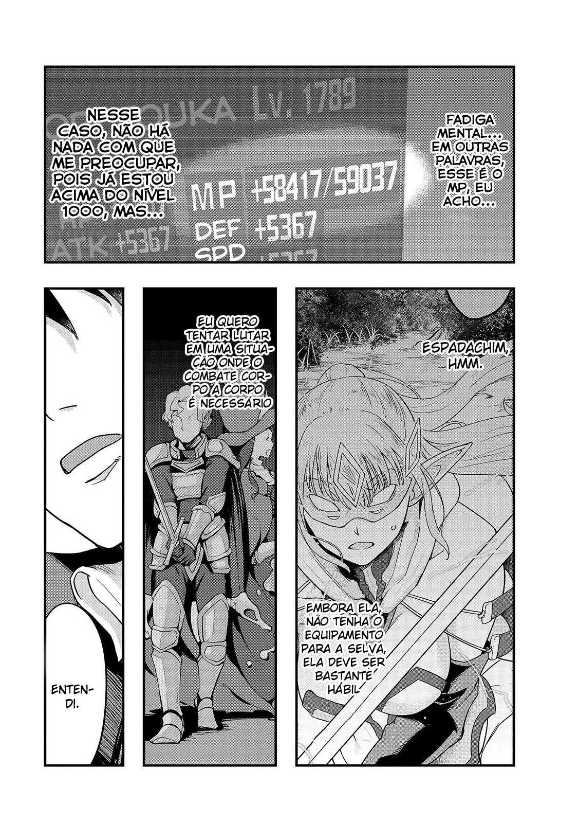 Failure Frame: I Became the Strongest and Annihilated Everything With Low-Level Spells Capítulo 10 Página 21
