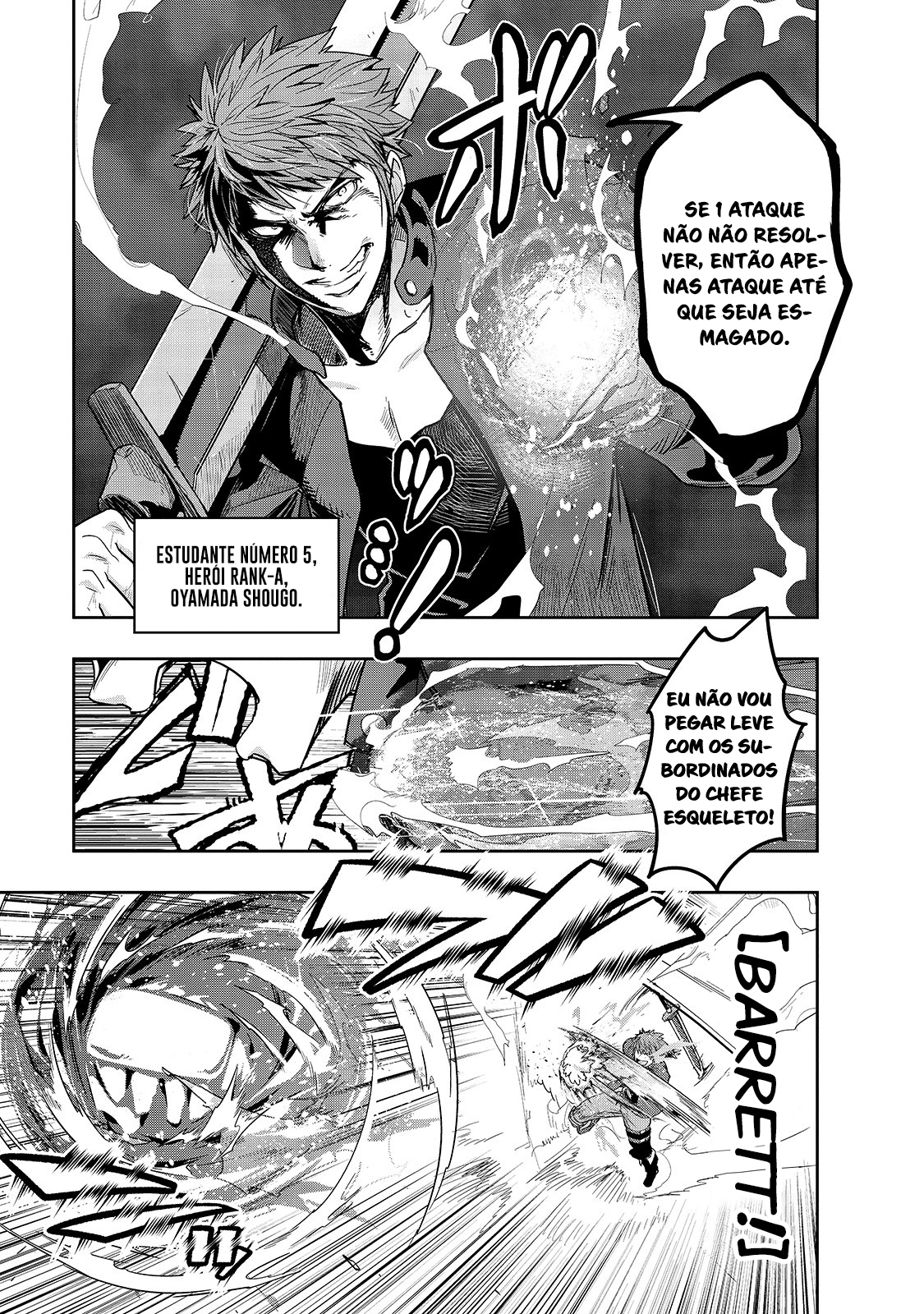 Failure Frame: I Became the Strongest and Annihilated Everything With Low-Level Spells Capítulo 11 Página 16