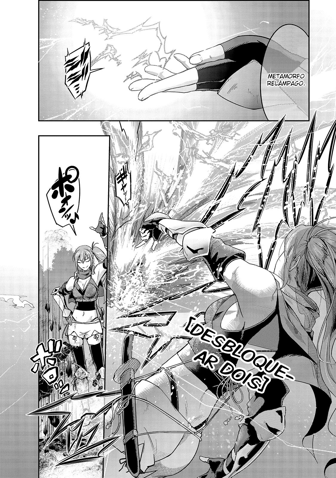 Failure Frame: I Became the Strongest and Annihilated Everything With Low-Level Spells Capítulo 11 Página 19
