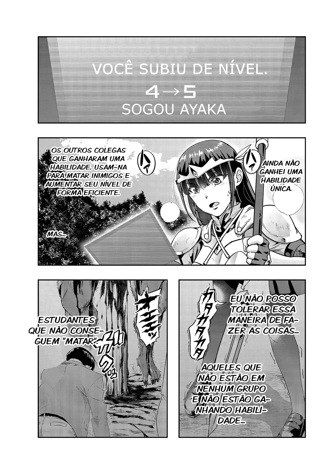 Failure Frame: I Became the Strongest and Annihilated Everything With Low-Level Spells Capítulo 11 Página 27