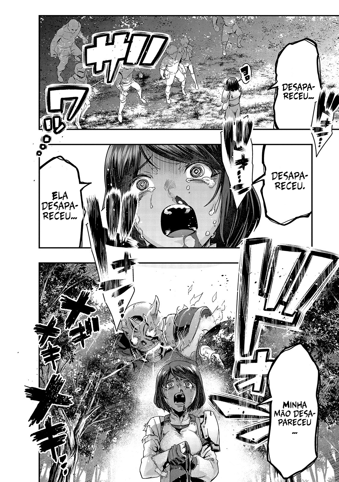 Failure Frame: I Became the Strongest and Annihilated Everything With Low-Level Spells Capítulo 12 Página 4