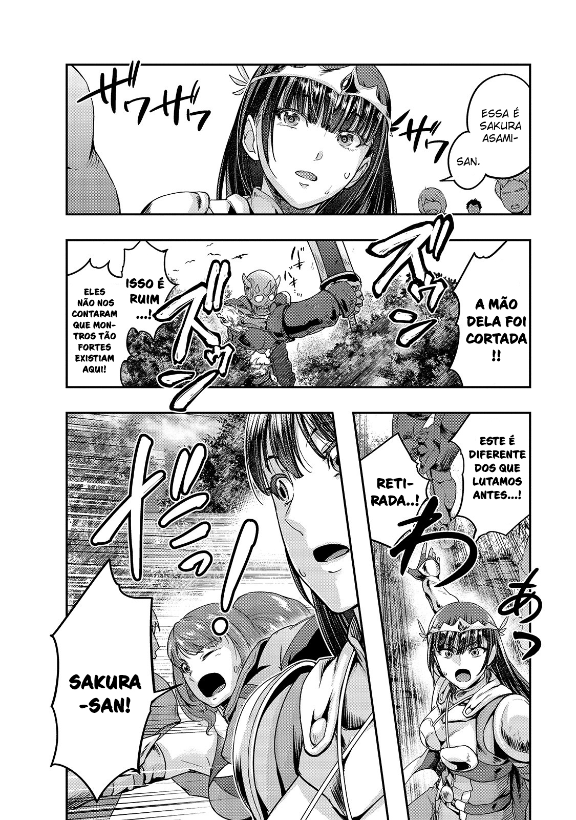 Failure Frame: I Became the Strongest and Annihilated Everything With Low-Level Spells Capítulo 12 Página 6
