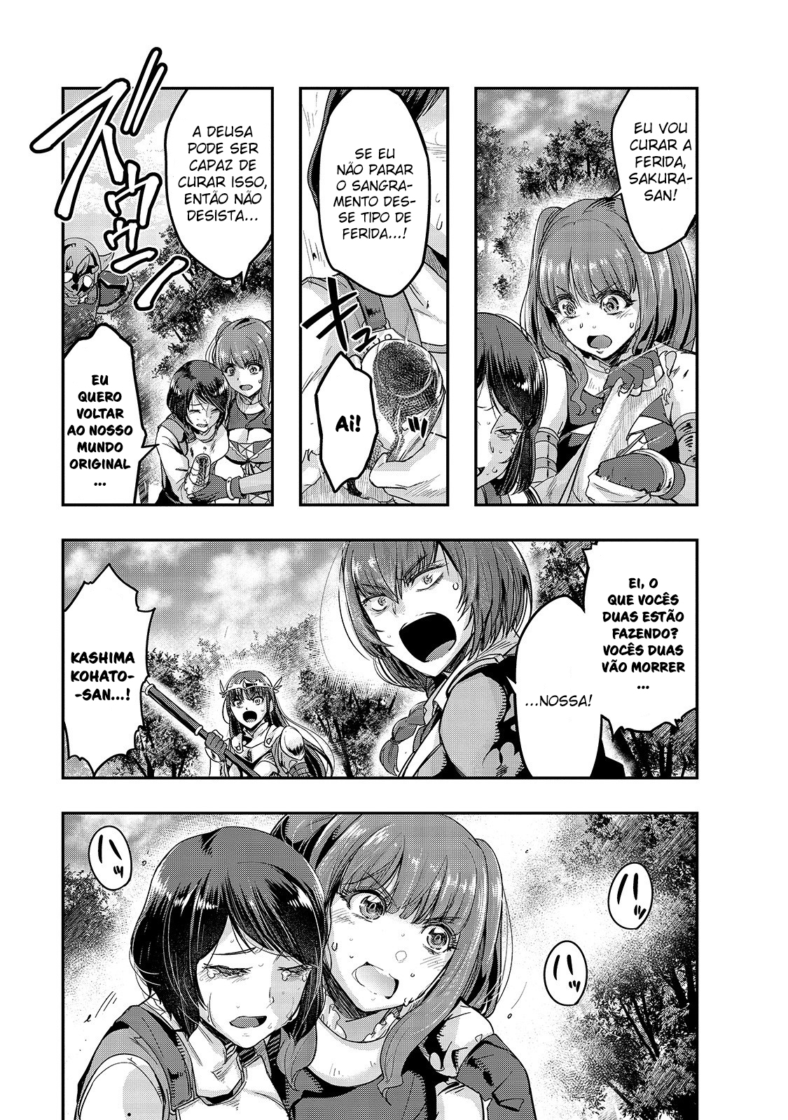 Failure Frame: I Became the Strongest and Annihilated Everything With Low-Level Spells Capítulo 12 Página 7