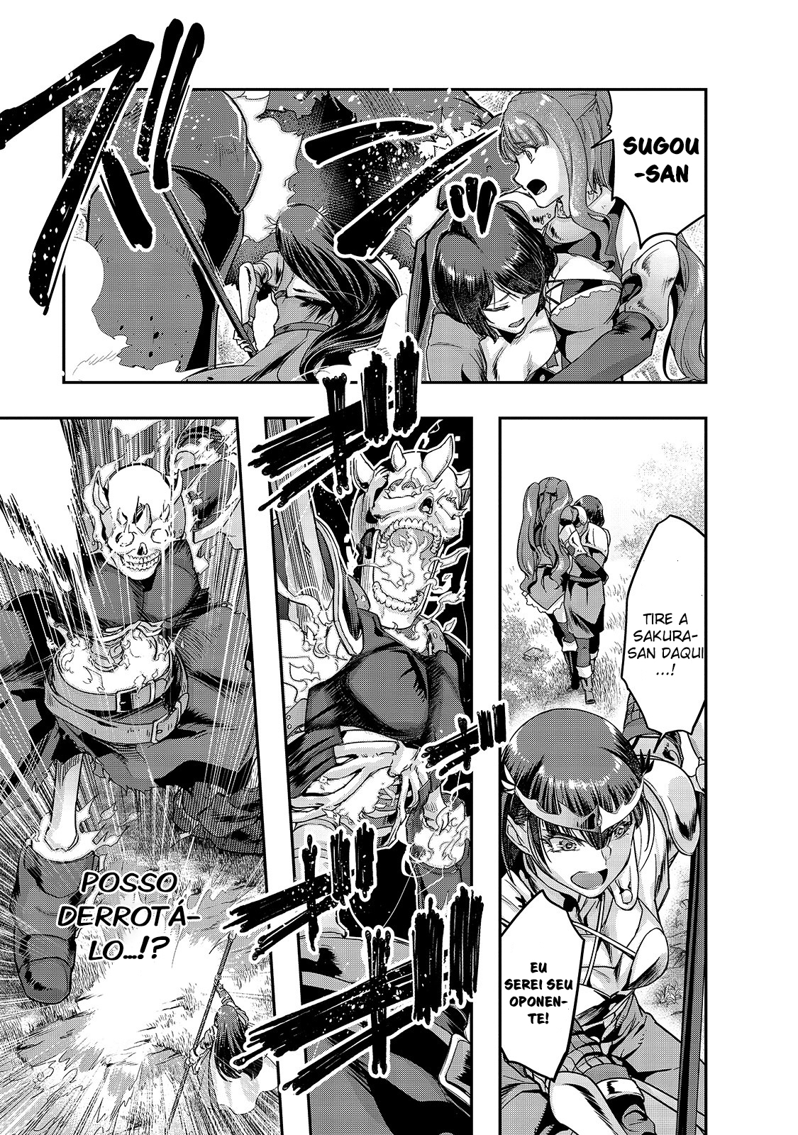Failure Frame: I Became the Strongest and Annihilated Everything With Low-Level Spells Capítulo 12 Página 9